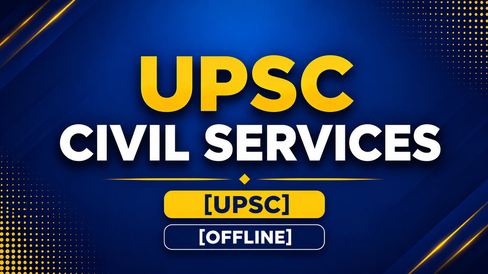 UPSC Civil Services
